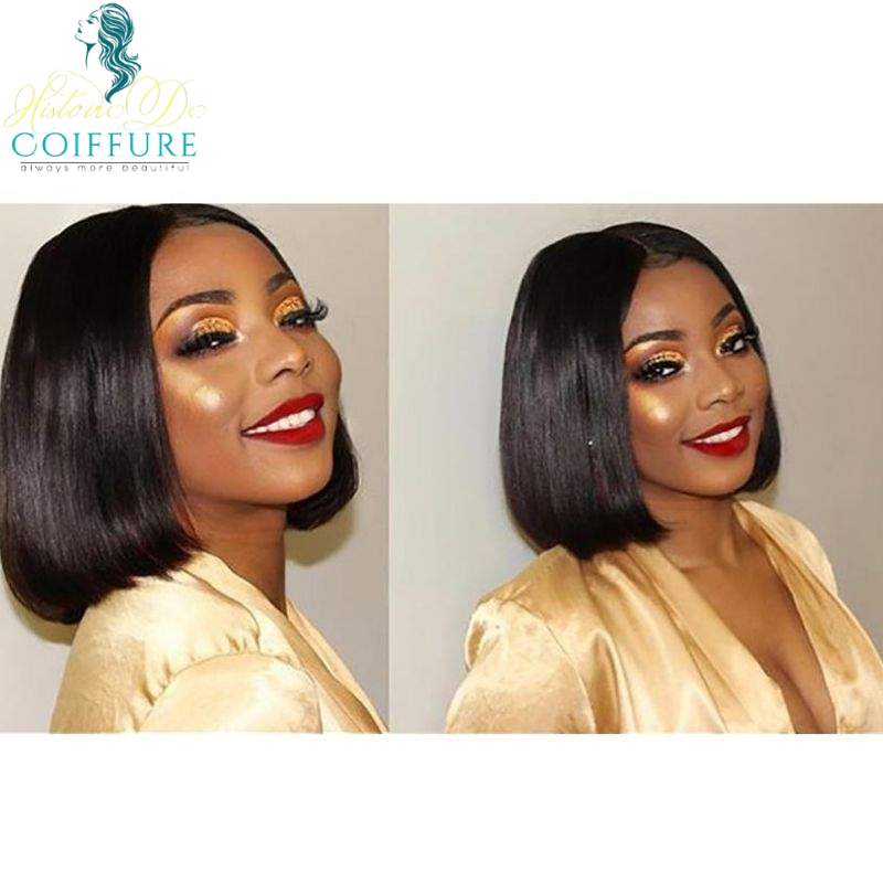 Perruque Bob carré MC & sa Lace Closure - HistoireDeCoiffure